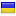 pcpro100.info server is located in Ukraine